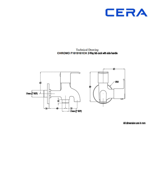 product_small_img1