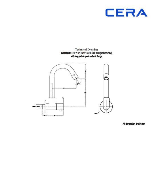 product_small_img1